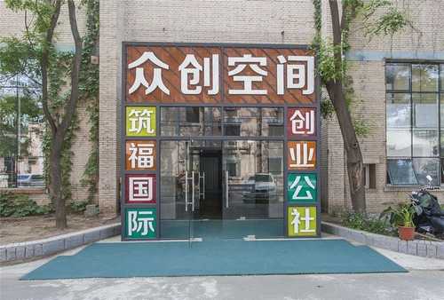 宝山区信息化SD-WAN质量